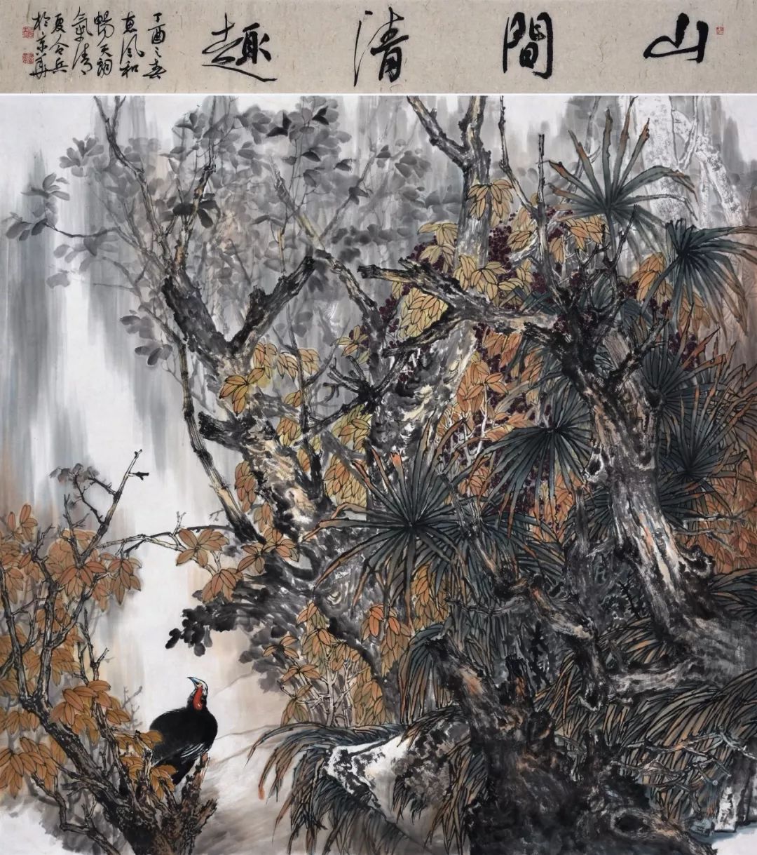 艺展中国著名画家夏令兵中国画作品展