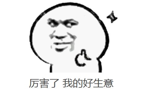 5g时代 | 云服务的江湖 你的生意你做主