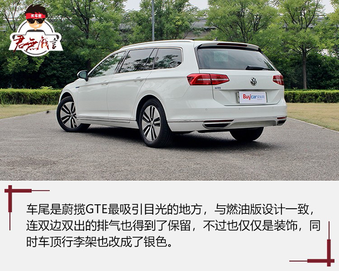 旅行车有哪些车型及价格 33f74d0f5e2741078fcd2bf52974a085.jpeg