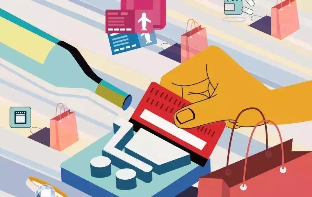 消费者购买便利品往往属于复杂的购买行为 消费者购买便利品往往属于复杂的购买行为