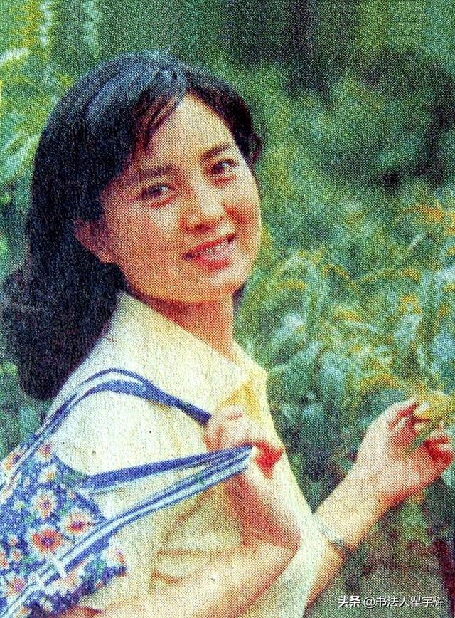 张金玲,12张老照片,40年前的女明星,神态俏丽灵气四溢