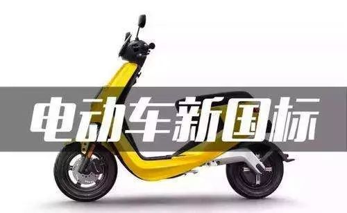 小型电动车挡风板通用 35bb8433de734a22b4d312690638ebeb.jpeg