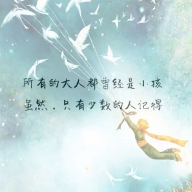哪有什么感同身受 35cf3604de1b424ba5ed953f40f3ac4c.jpeg