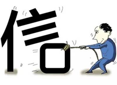 成语冤假什么_成语故事简笔画(3)