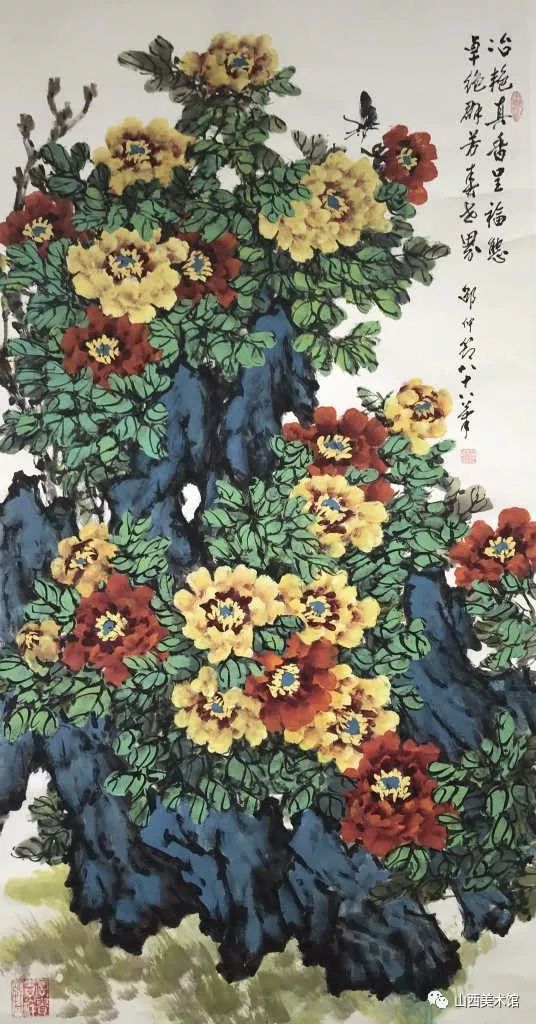 邵仲节牡丹画展作品选登二