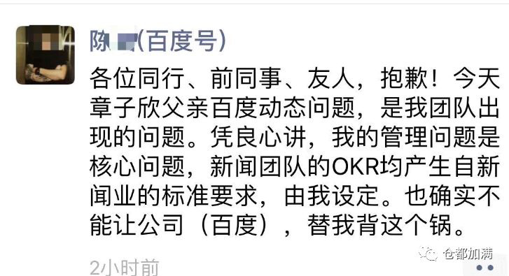 什么是道什么是理什么是德 38991385ae34463d99847d99598a605d.jpeg