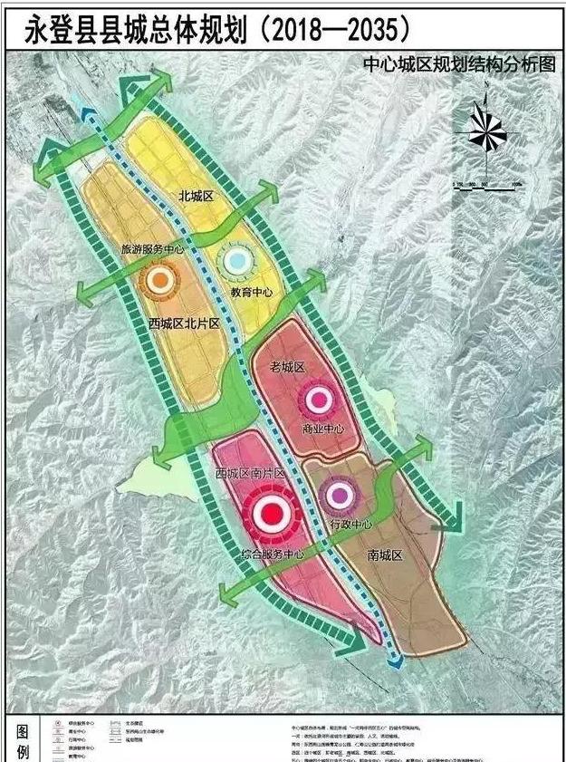 永登县最新人口_永登县地图