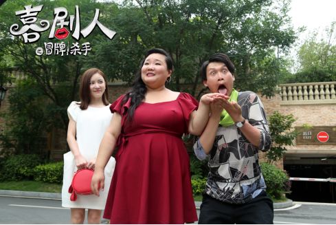 电影喜剧人之冒牌杀手荣获多项第一一统喜剧人江湖