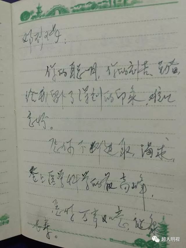 3bc781a8d4114032a18a1022ecda0a35.jpeg