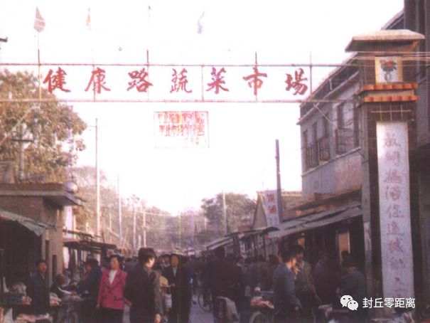 封丘县多少人口_封丘县留光镇各村人口