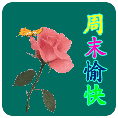 3f04e130203345b58ce055e71a87b959.gif