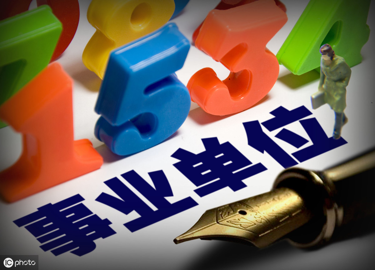 稳定的收入意味着什么 416acd6ce74b4a09bb71051b790ab2ab.png