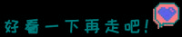 杨姓人口_“百家姓”排名变了,杨姓人口又增加,贵州“杨”姓最多!(2)