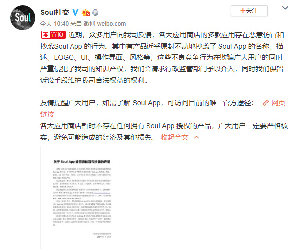 2020年中国各个月份g_2020年11月份日历图片