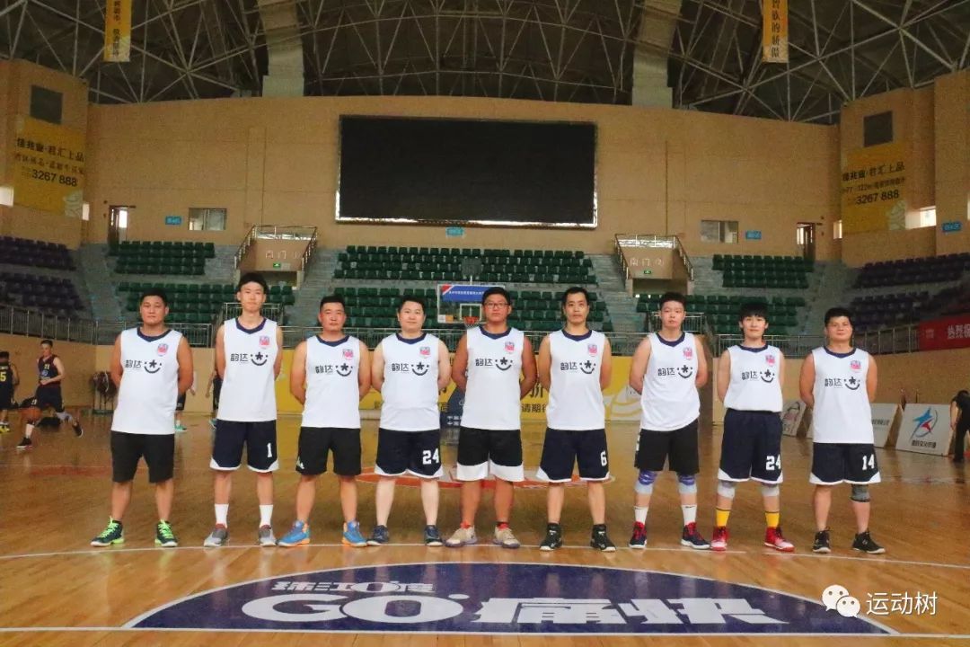 仲恺高新区2019年GDP(3)