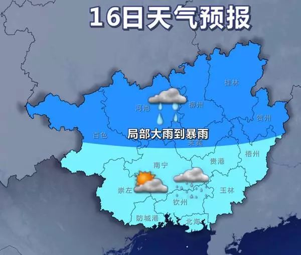 合浦县各年gdp_5年广西各县gdp人均