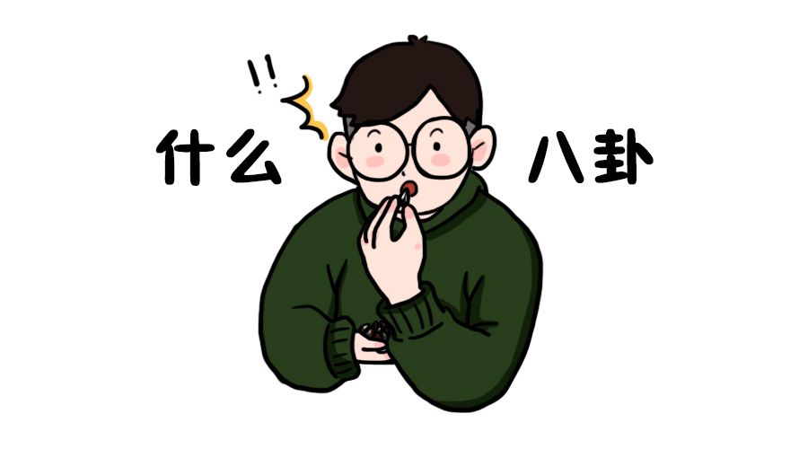 变什么什么厉成语_等什么君