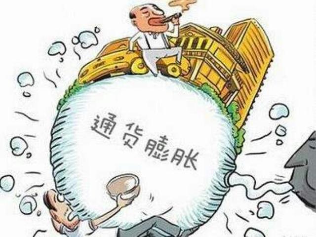 一国经济总量包括()_一国两制图片(2)