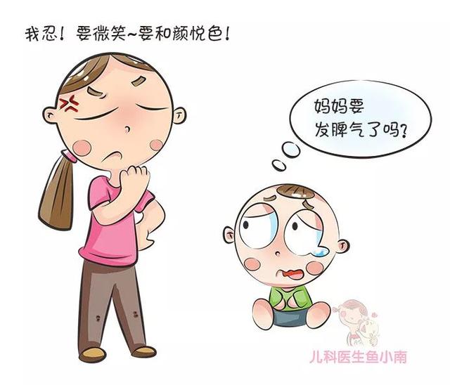                     原创            你家宝宝吃饭还要追着喂？这几个魔咒破解大法爸妈请收好