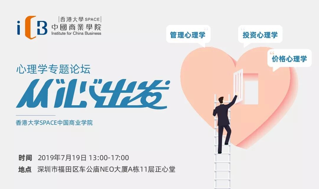 平常心态的理解 4c5dee643fb14fc6bc76b25924776329.jpeg