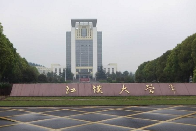 平常心是什么大学的 4cb8c66b21184c60874abb7681bb55d7.png
