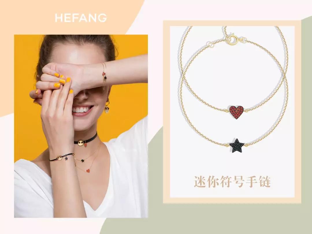 手链 手链 精致的细链条叠戴起来也很彰显时髦小心思,六款配色的