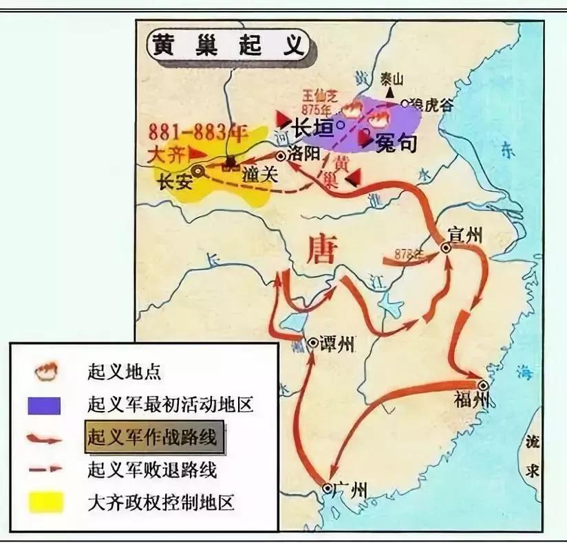 五代十国 人口_五代十国(3)