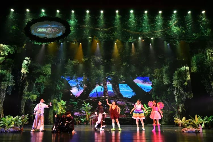东莞本土出品原创儿童环保舞台剧彩虹森林今夏首演完美落幕