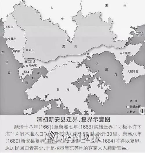 浨圳人口_人口普查