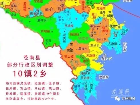 龙港设市温州各县人均gdp_温州一 黑马 县市,直接 撤镇设市 ,人均GDP7.7万