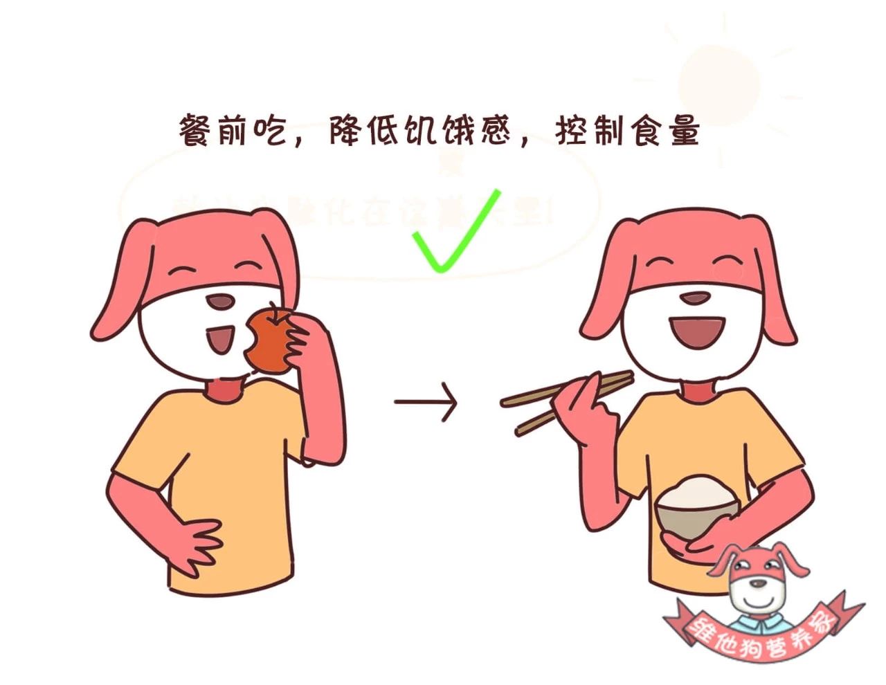 53a7b1fb8a60463b83c89d7b0c0707ca.jpeg