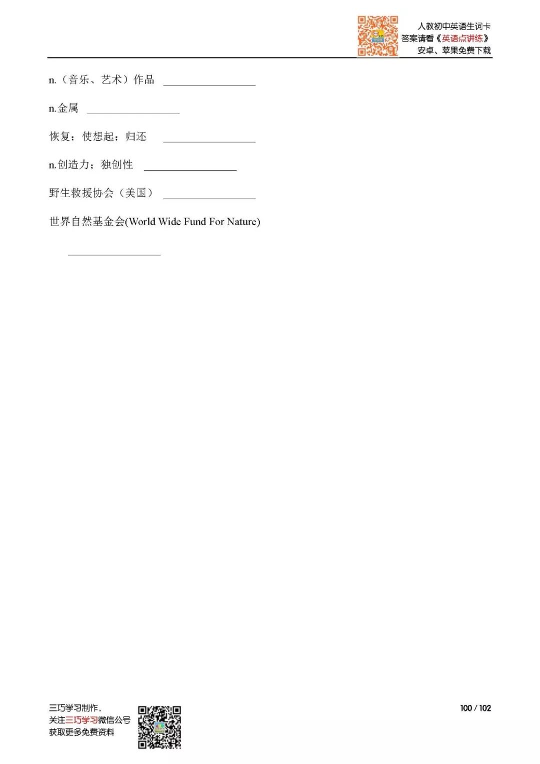 545727641c73461ead958a5c9f94b36c.jpeg