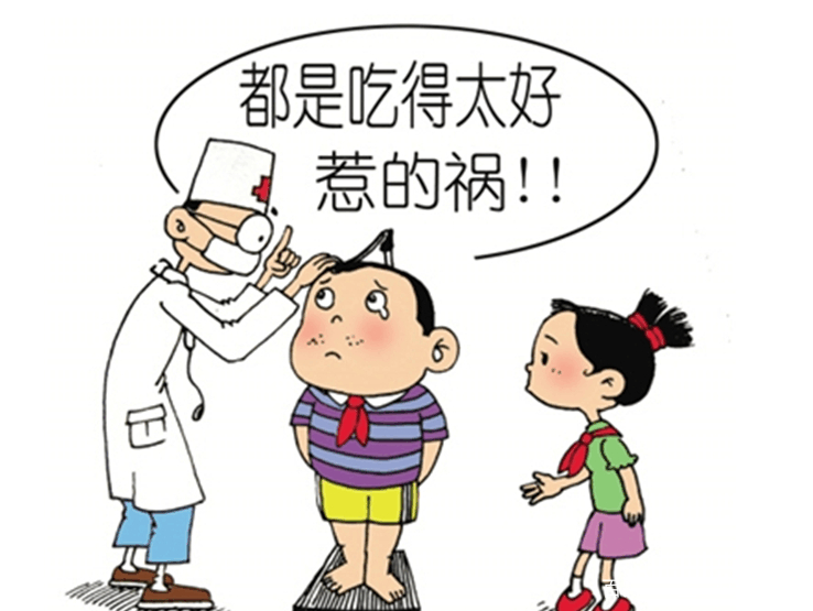 吃什么东西能让大姨妈来的快 55116bd15d0d45f9b9a9fb5633d0d675.jpeg