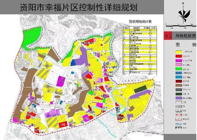 资阳雁江区人口_资阳雁江区人口分布图