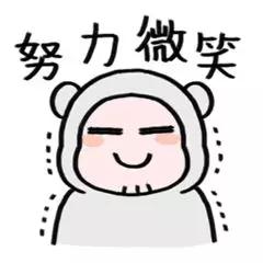 555205dfe36147cb8bdae5b2908dc961.JPG