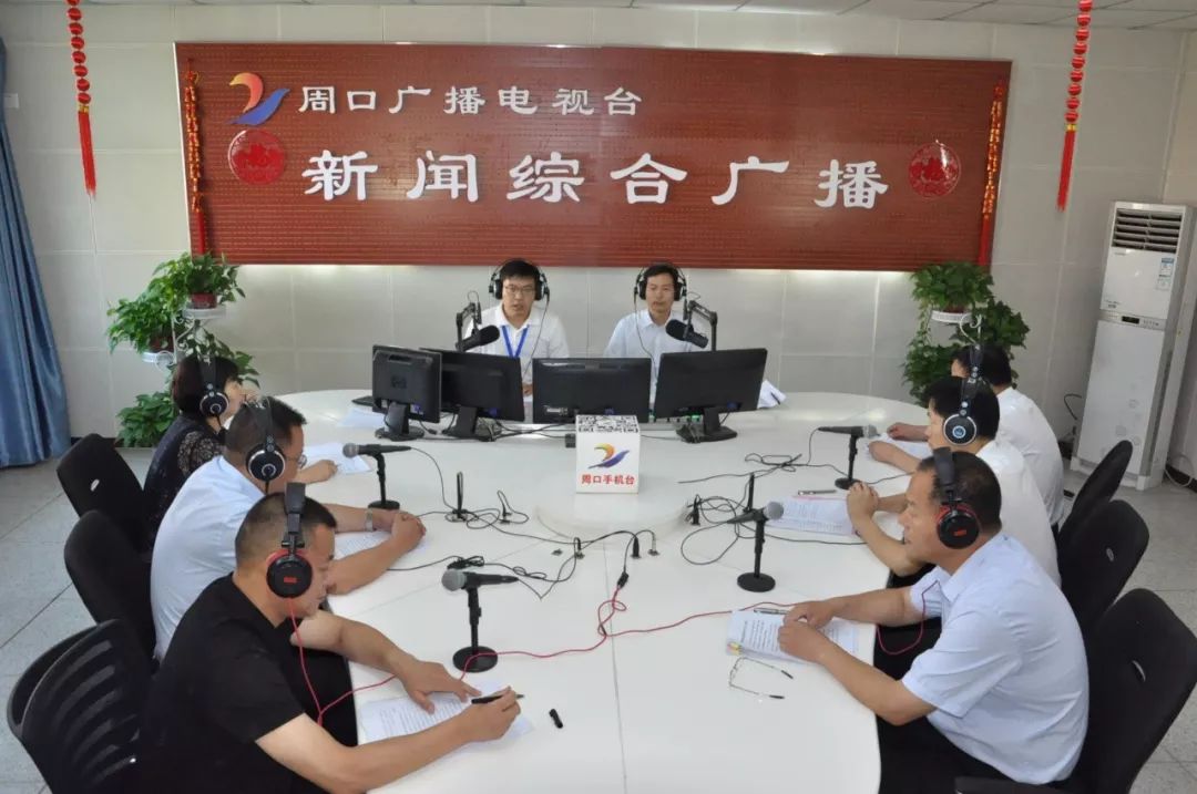 新闻983|【视频】扶沟县人民政府领导做客“新闻983”《监督热线》栏目 明升ms88