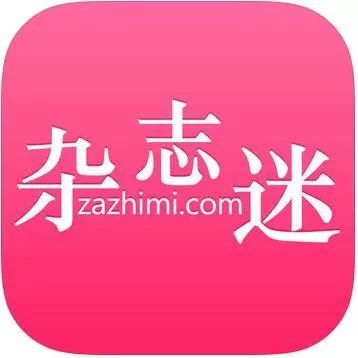 小红书穿搭文案这怎么制作_小红书文案图片(3)