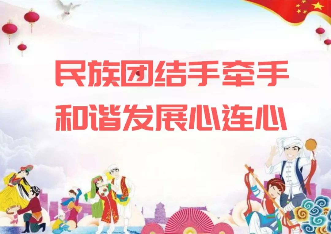 砚山招聘_中共河南省委网络安全和信息化委员会办公室直属事业单位2019年公开招聘工作人员方案(2)