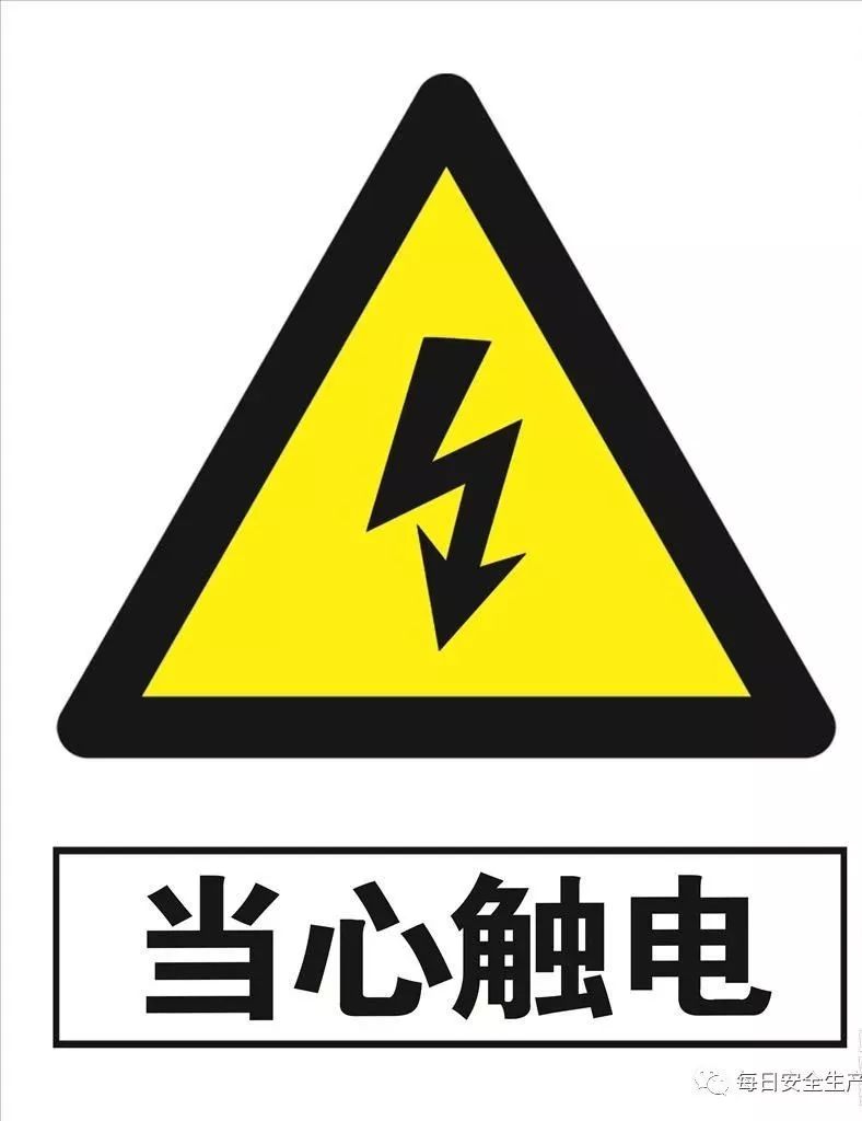 如何做好配电室安全管理?恐怖!又是配电室爆炸事故… 亚洲亚洲通
