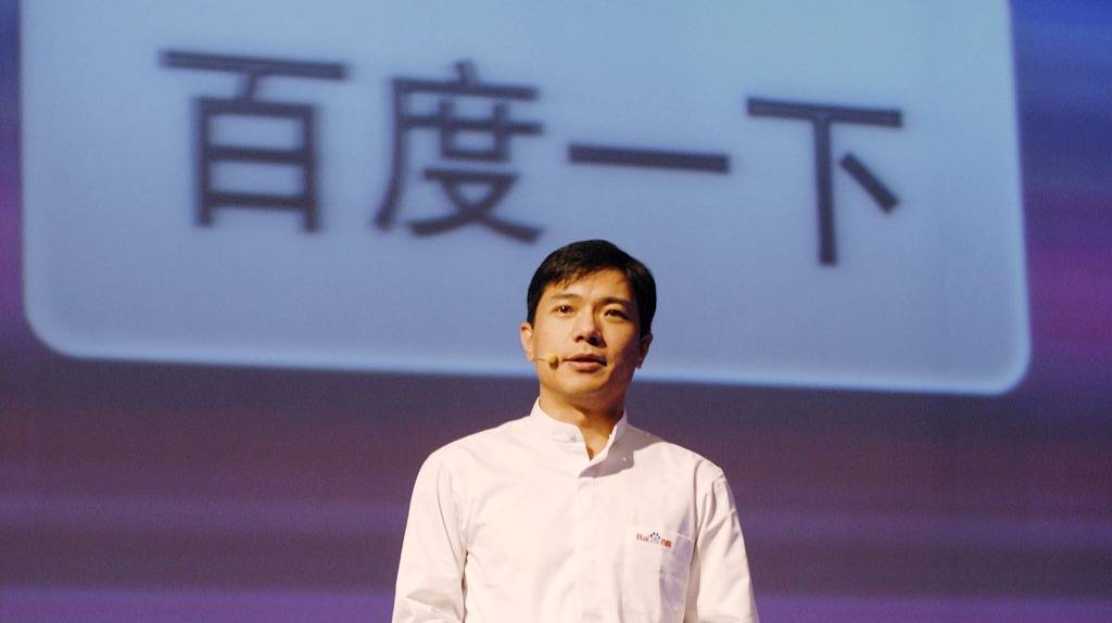 百度新闻负责人回应假账号 团队管理是核心问题 孙宇晨 拿1000万元支持对小鹏汽车进行维权