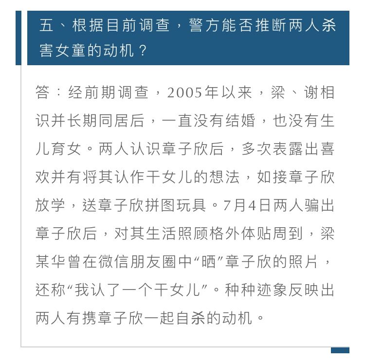 浙江省公安人口管理办公室_浙江省地图