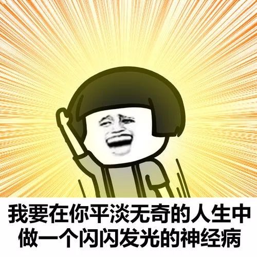 暑假太无聊怎么办