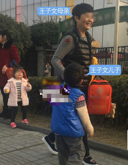 王子文孩子的爸是谁 61556139aa374878bbd81015819cb14a.png