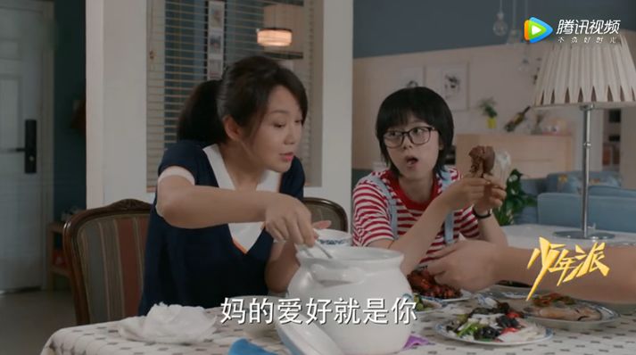 【昌盛教子加油站61《少年派》揭露养娃真相:孩子的成长,需要父母的