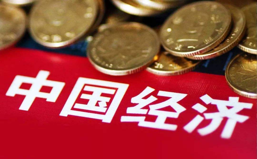 雪球2019中国修订gdp_最终核实后2019年我国GDP增长6%