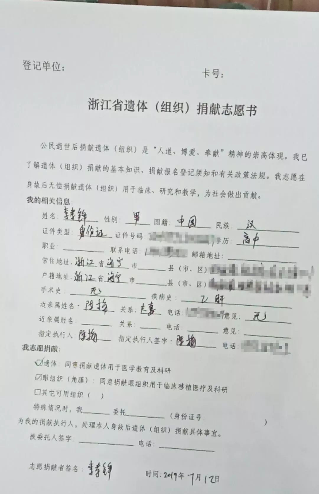 听爸爸的话简谱_听爸爸的话 弹唱谱 周杰伦,听爸爸的话 弹唱谱 周杰伦钢琴谱,听爸爸的话 弹唱谱 周杰伦钢琴谱网,听爸爸的话 弹唱谱 周杰伦钢琴谱大全(3)