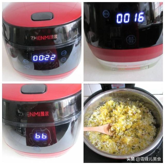 米饭怎么吃才不怕血糖升高 63804fa021aa41e6b2c9c355072ca93d.jpeg