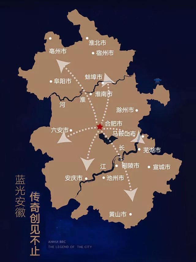 芙蓉区2019年GDP_长沙芙蓉区滨湖社区(2)