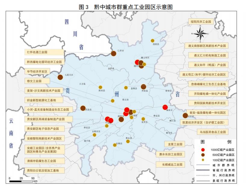 惠水县人口多少_惠水县地图(3)