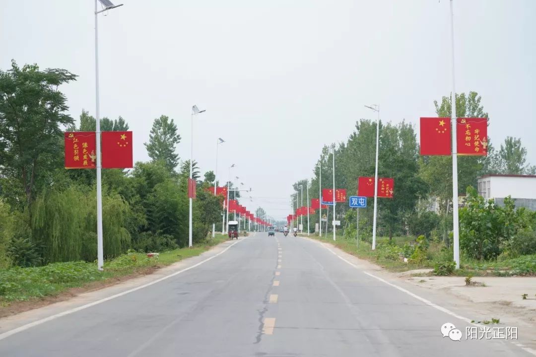 花、亭子、小桥 正阳这个百年古寨焕发生机!